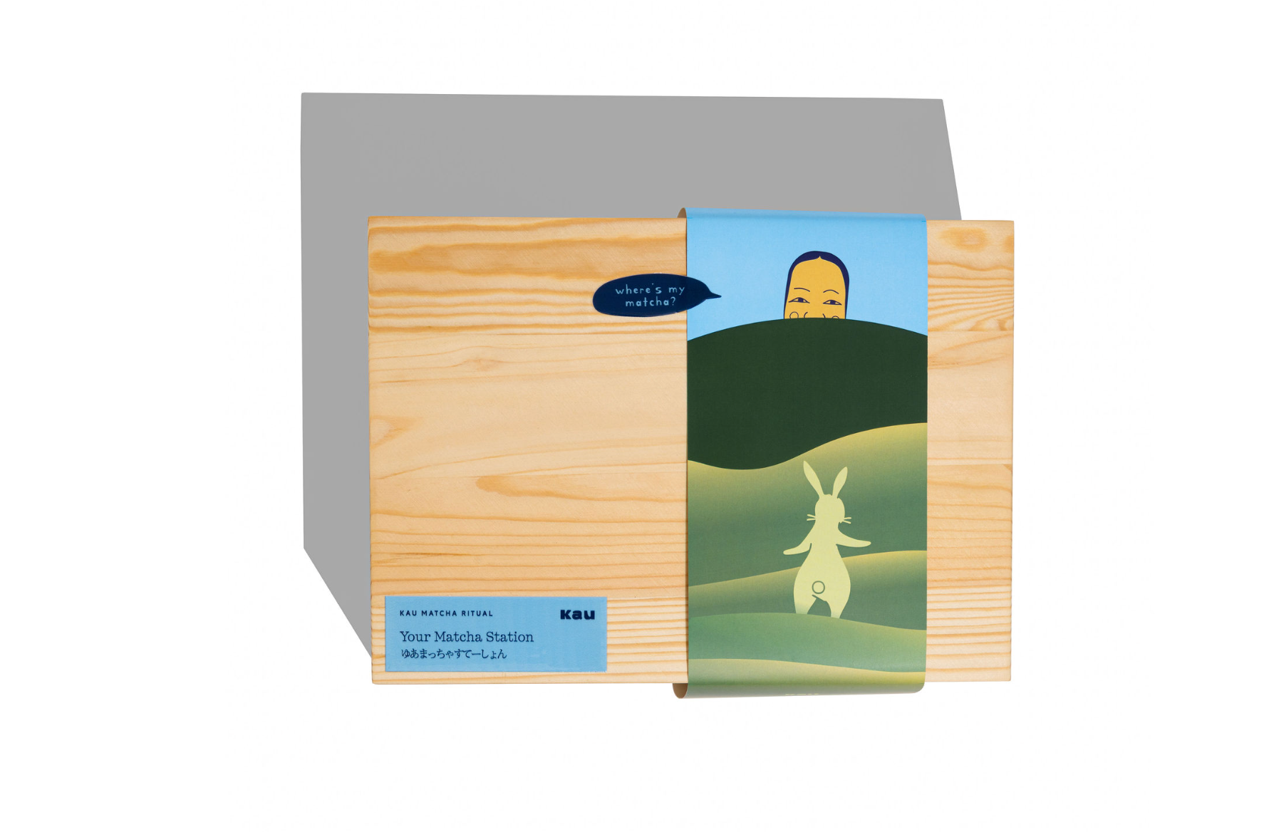 KAU MATCHA KIT